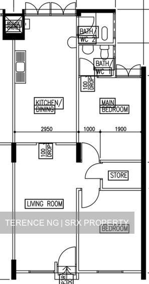 Blk 538 Cheng San View (Ang Mo Kio), HDB 3 Rooms #500978011